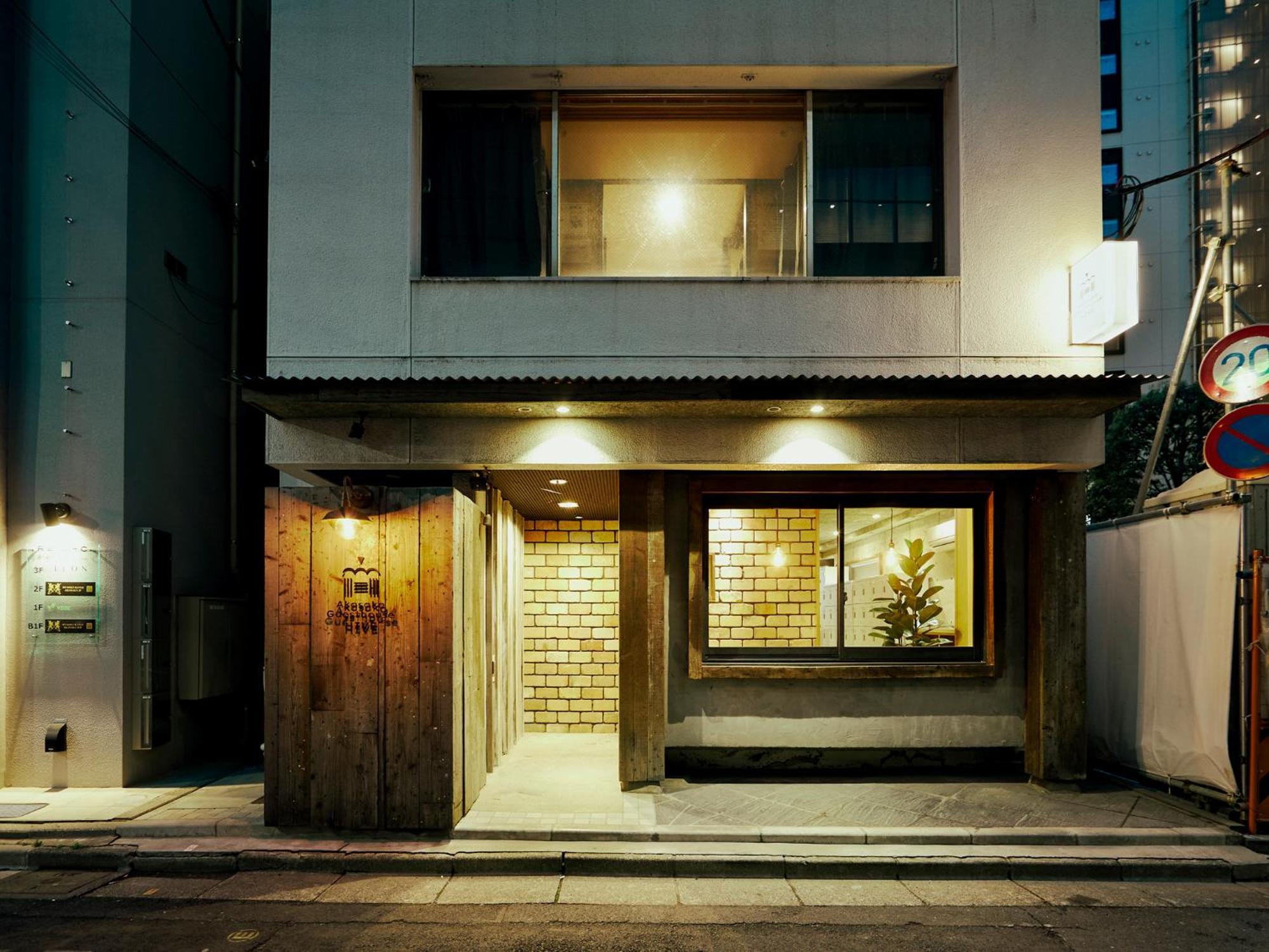 Akasaka Guesthouse Hive Tokyo Bagian luar foto