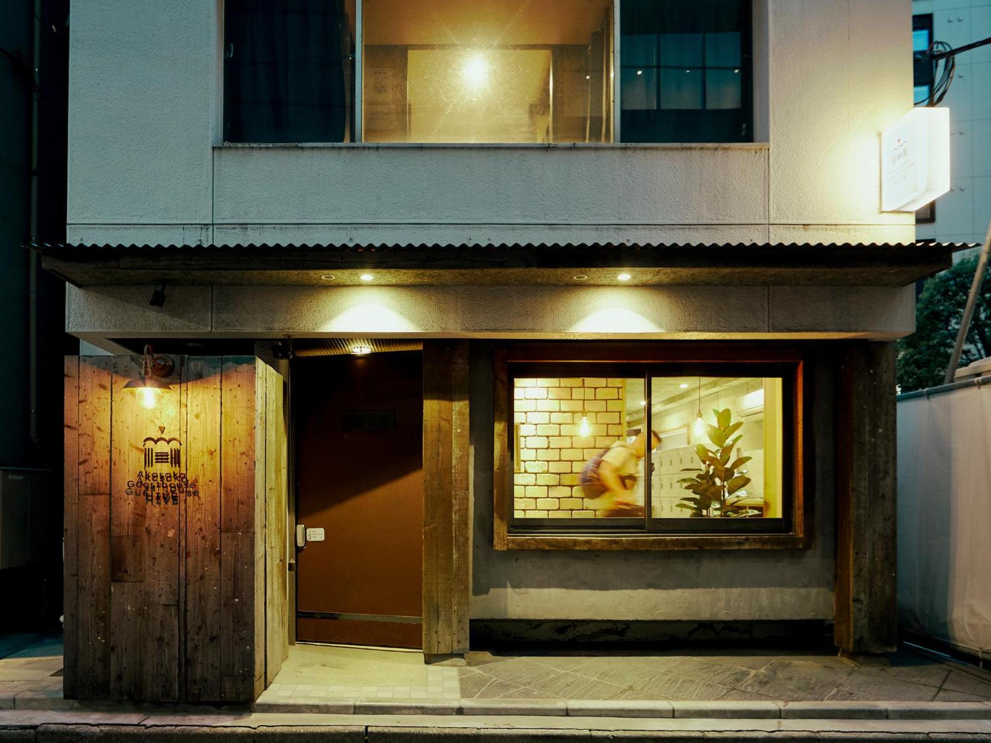 Akasaka Guesthouse Hive Tokyo Bagian luar foto